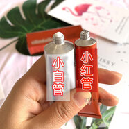 萬(wàn)寧小紅薯推薦 抗痘淡化痘印套裝 泰國(guó) 小白+小紅套裝 去 痘膏 油性膚質(zhì)