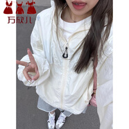 萬欣兒韓版薄款連帽長袖防曬服女夏季寬松別致原宿風(fēng)學(xué)院休閑百搭上衣潮 白色 M 建議90-105斤