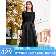 百圖betu女裝秋季新款連衣裙赫本風(fēng)針織裙子修身顯瘦長(zhǎng)裙2309T92 黑色 L