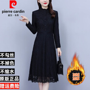 皮爾卡丹（pierre cardin）黑色長袖蕾絲連衣裙女感秋冬季加絨加厚氣質(zhì)打底裙子 黑色加絨  5XL 【165-180斤】