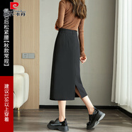 皮爾卡丹（pierre cardin）半身裙女秋高腰西裝a字小個(gè)子百搭大碼胖mm梨型身材顯瘦一步裙 黑色松緊腰【春秋】 常規 XS