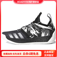 阿迪達(dá)斯 （adidas）HardenVol.2TrafficJam哈登2防滑耐磨中幫籃球鞋男款黑白 41(1/3)