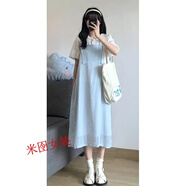 米囹大碼微胖學(xué)院風(fēng)背帶裙胖mm特300斤加肥加大娃娃領(lǐng)襯衫背帶連衣裙 上衣+背帶裙套裝現(xiàn)貨 上衣+背帶 XL 115-150斤