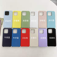 其他家300嬰兒baby藍(lán)適用200榮耀100/90/80/GTpro手機(jī)保護(hù)殼magic7/6pro 古董白全包 耐臟 液態(tài)矽膠 榮耀200 Pro