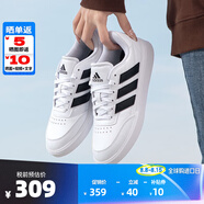 ADIDAS阿迪達(dá)斯男鞋女鞋 NEO低幫輕便休閑板鞋 時尚百搭情侶小白鞋 白黑IF4033 40
