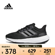 阿迪達斯 （adidas）女子ULTRABOUNCE W跑步鞋 HP5787 37