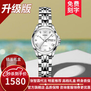 歐品客瑞士認(rèn)證品牌手表女簡(jiǎn)約氣質(zhì)女士手表夜光防水女表全自動(dòng)機(jī)械表 升級(jí)加強(qiáng)版-鋼帶本白女-終身保