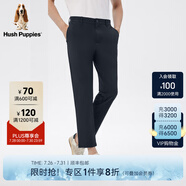Hush Puppies暇步士男裝春季新款四面彈易打理商務(wù)休閑錐形褲 075深藍(lán)1 39