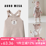 Auro Mesa嬰兒針織背帶褲可愛狐貍連體褲ins風(fēng)韓版春秋寶寶萌娃吊帶短褲 小熊背帶褲 90cm/1-2T