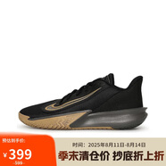 耐克（NIKE）男子籃球鞋 PRECISION VII 運(yùn)動(dòng)鞋F(xiàn)N4322-006 黑色 45 