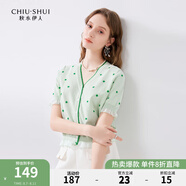 秋水伊人氣質(zhì)波點(diǎn)V領(lǐng)針織開(kāi)衫2024夏季新款女裝設(shè)計(jì)感短袖上衣 果綠 M
