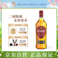 GRANT'S格蘭洋酒 蘇格蘭調(diào)和型威士忌700ml 三桶陳釀