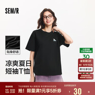 森馬（Semir）【多彩涼感T】短袖t恤女夏中長(zhǎng)款寬松舒適刺繡上衣109324100007