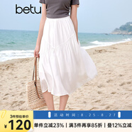 百圖betu女裝夏季新款半身裙幾何美學(xué)氣質(zhì)款國潮半身裙女2405T80 白色 S