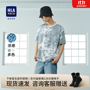 海瀾之家（HLA）短袖t恤男裝夏季冰爽棉圓領(lǐng)涼感舒適親膚撞色印花上衣服男士T恤衫 HNTBJ2Y258A淺綠花紋R8 XS /160推薦51~56kg