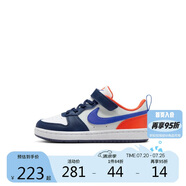 NIKE 耐克童鞋男女童休閑板鞋COURT BOROUGH魔術(shù)貼運(yùn)動(dòng)鞋小童