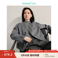 茵曼（INMAN）羊駝蠶絲雙面呢外套2024冬女裝新款高級感雙排扣圓領(lǐng)短款大衣上衣 雅典灰 S