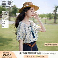 香影波西米亞度假風(fēng)藍(lán)色碎花襯衫女夏2025新款含亞麻圓領(lǐng)上衣小衫 航線藍(lán) 襯衫 M 160/84A/95-110斤
