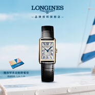 浪琴（LONGINES）瑞士手表 黛綽維納系列 石英皮帶女表 L52588710