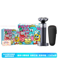 小米（MI）S302旋轉(zhuǎn)式電動剃須刀IPX7全身防水 S302銀黑-生日卡通日常禮盒