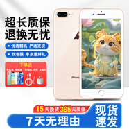 Apple蘋果8iPhone8  蘋果8plus 蘋果8p4G全網(wǎng)通 二手蘋果手機(jī) 二手手機(jī) 工作機(jī) 8Plus 金色 9新64G全網(wǎng)通【更換100%品牌電池】充電套裝