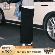 美洋（MEIYANG）超模魚尾裙復(fù)合搖曳生姿法式復(fù)古高腰半身長(zhǎng)裙新款顯瘦高腰半身裙 黑色 S