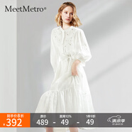 MeetMetro瑪依爾氛圍感連衣裙女2025春新款繡花鏤空泡泡袖襯衫裙甜美收腰裙 白色【現貨閃電發(fā)】 XL