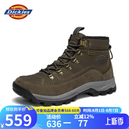 Dickies男士馬丁靴時尚男靴舒適戶外靴子皮靴男英倫風(fēng)工裝靴 咖啡色 40 