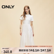 ONLY 2025春季優(yōu)雅氣質(zhì)純色拼接短袖長(zhǎng)裙連衣裙女|125107024