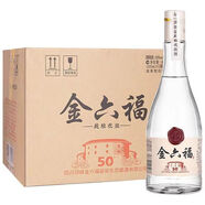 金六福純糧高端濃香型優(yōu)級高度50度白酒 自飲送禮佳品 42度 500mL 12瓶