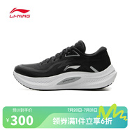 李寧LI-NING【滔搏運動】男子越影4跑步鞋 ARHV001-6 41