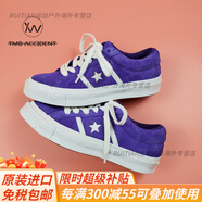 匡威（Converse）OneStar黑黃色JackStar低幫翻毛皮163268c164525C官方旗艦 紫色164391C  36