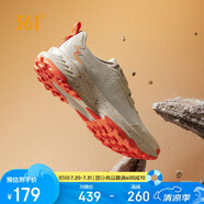 361°運動鞋男鞋飛火春夏季戶外透氣登山休閑慢跑鞋子男672522208-3