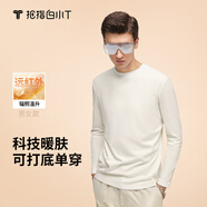 拇指白小T【買1 送1】秋冬熱T李小冉推薦長(zhǎng)袖磨毛加厚T恤男女打底衫加絨 男款米白+米白 S