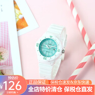 卡西歐（CASIO）學生兒童表 時尚百搭 防水夜光指針考試手表 男女通用 送禮 LRW-200H-3C
