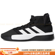 阿迪達斯 （adidas）ProAdversary減震防滑耐磨輕便中幫籃球鞋男款 48