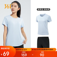361°跑步運(yùn)動(dòng)套裝女士夏季衣服新款休閑短袖短褲兩件套662414001H-5
