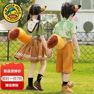 G.DUCKKIDS小黃鴨兒童瘋狂動物城朱迪尼克狐貍男女童套裝幼兒園園服演出服 尾巴 130 尺碼7~8歲【120-130cm】