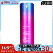 斯佳唯婷StriVectin 視黃醇A醇夜間多重修護(hù)濃縮精華液30ml生日禮物