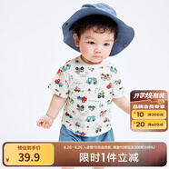 巴拉巴拉嬰兒t恤寶寶打底衫女童上衣男短袖夏季全棉可愛(ài) 綠紅色調00346 100