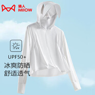 貓人（MiiOW）冰感防曬衣女夏披肩短款可拆帽檐皮膚風(fēng)衣防紫外線(xiàn)原紗涼感防曬服 KY1777S玉石白-女 XL