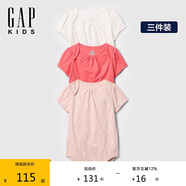 GAPGap嬰兒2025春季新款棉質(zhì)小熊刺繡短袖連體衣三件裝美版723324