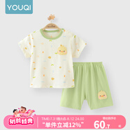 優(yōu)奇嬰兒衣服夏季套裝寶寶夏裝短袖兒童夏裝分體兩件半袖套裝空調(diào)睡衣 【短袖】小鴨子 80