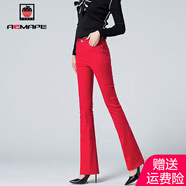 AEMAPE2025春秋季新款牛仔褲女彈力直筒微喇叭褲女顯瘦喇叭長(zhǎng)褲女褲子夏 大紅色【323】 29 建議110-120斤