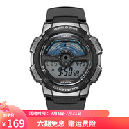 卡西歐（CASIO）男表小方塊手表 學(xué)生休閑運(yùn)動(dòng)鋼帶 多功能持久電力夜光防水電子表 AE-1100W-1A