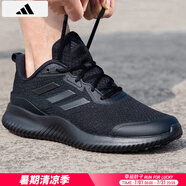 阿迪達斯 （adidas）男鞋跑步鞋 25夏季新款緩震輕便運動鞋網(wǎng)面透氣低幫休閑鞋子 黑武士/緩震透氣/曬圖退5 42 （內長260mm）