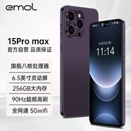 EMOL15Promax2025新款超薄5G手機(jī)wifi電競(jìng)大屏全網(wǎng)通百元機(jī)便宜老人備用新機(jī)學(xué)生機(jī)長(zhǎng)續(xù)航老人智能手機(jī) 紫色 【原裝未拆封】8核+128G