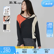siqin斯琴春秋純棉撞色拼接V領(lǐng)套頭卷邊長(zhǎng)袖寬松針織衫毛衣 ACQB014 拼色 M