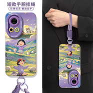 南慕家族適用華為Nova14手機(jī)保護(hù)殼女nove14pro保護(hù)navo13套novo12新款n0v 實(shí)色天眼手工打印古董白CX3728衛(wèi)衣丸子C454 華為 nova 10