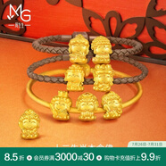 周生生黃金轉(zhuǎn)運(yùn)珠Charme文化祝福本命佛觀音菩薩串珠單顆 阿彌陀佛(生肖豬 狗)93634C